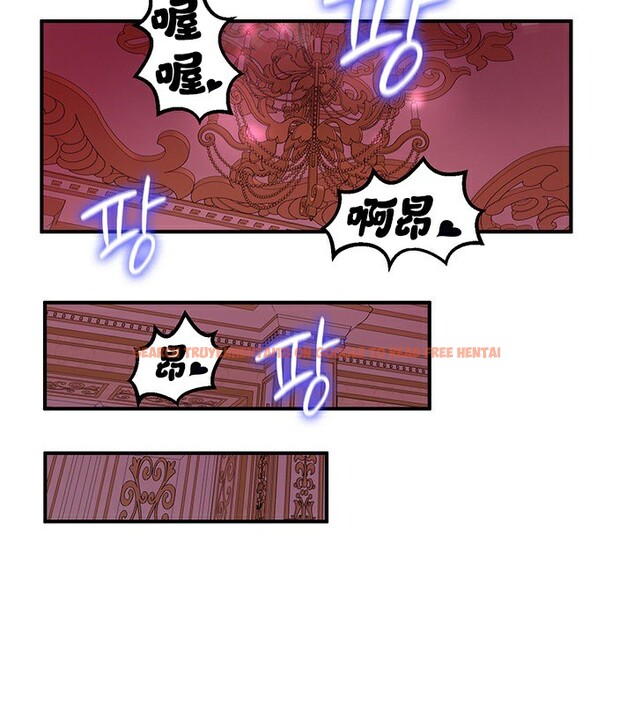 查看漫画重生士兵的雌性征服日誌!/異世界重生之後宮養成記 - 第67話 - tymanga.com中的3341339图片