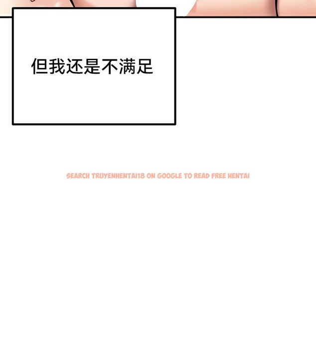 查看漫画重生士兵的雌性征服日誌!/異世界重生之後宮養成記 - 第67話 - tymanga.com中的3341361图片