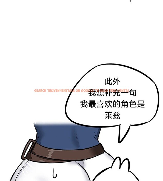 查看漫画重生士兵的雌性征服日誌!/異世界重生之後宮養成記 - 後記 - tymanga.com中的3341389图片