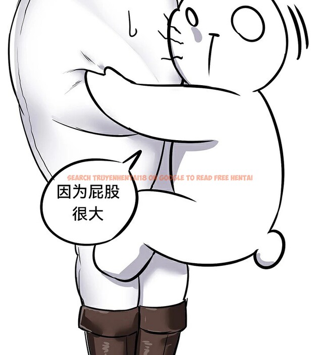 查看漫画重生士兵的雌性征服日誌!/異世界重生之後宮養成記 - 後記 - tymanga.com中的3341390图片