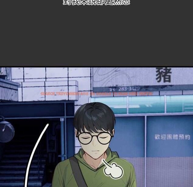 查看漫画重生險境 - 第1話 - sayhentaiz.net中的4277526图片