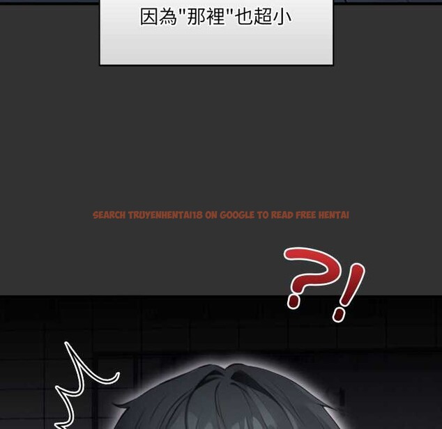 查看漫画重生險境 - 第1話 - sayhentaiz.net中的4277530图片