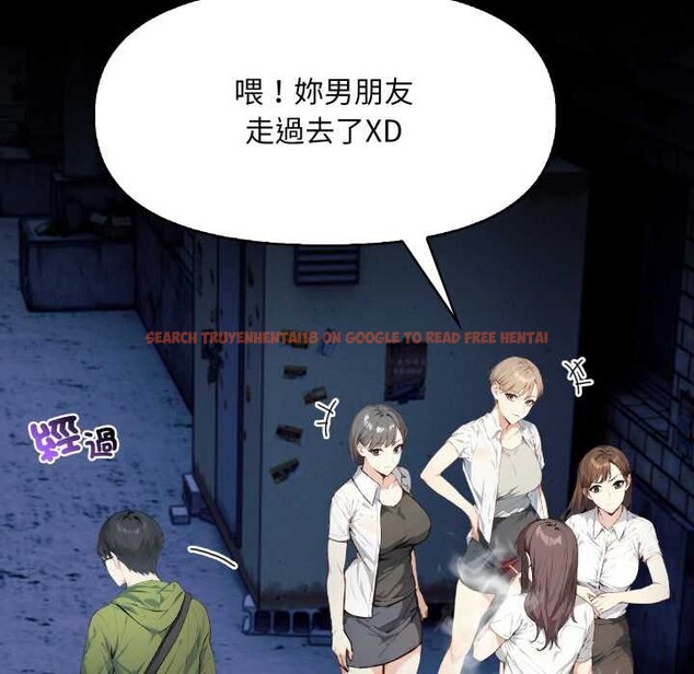 查看漫画重生險境 - 第1話 - sayhentaiz.net中的4277538图片