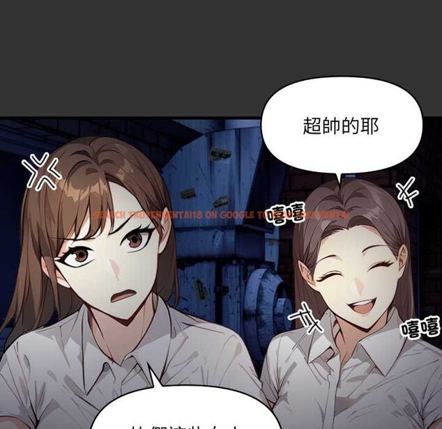 查看漫画重生險境 - 第1話 - sayhentaiz.net中的4277540图片