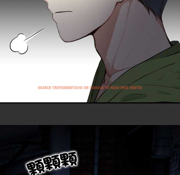 查看漫画重生險境 - 第1話 - sayhentaiz.net中的4277542图片