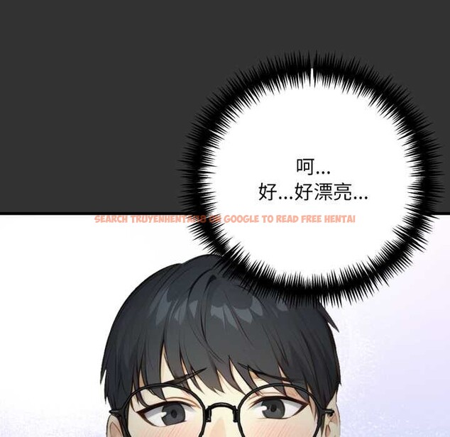 查看漫画重生險境 - 第1話 - sayhentaiz.net中的4277560图片