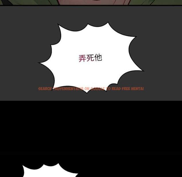 查看漫画重生險境 - 第1話 - sayhentaiz.net中的4277574图片