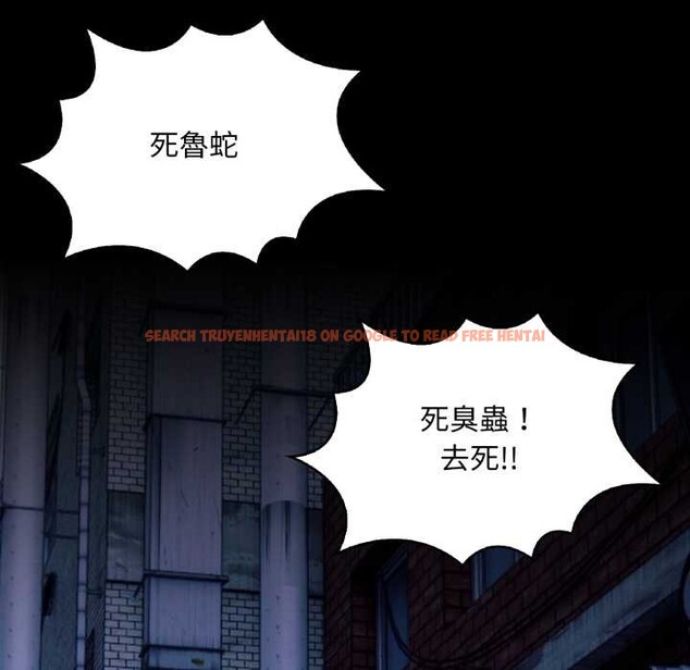 查看漫画重生險境 - 第1話 - sayhentaiz.net中的4277577图片