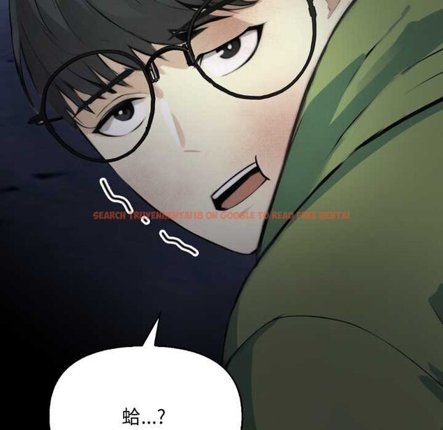 查看漫画重生險境 - 第1話 - sayhentaiz.net中的4277580图片