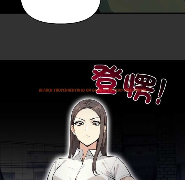 查看漫画重生險境 - 第1話 - sayhentaiz.net中的4277581图片