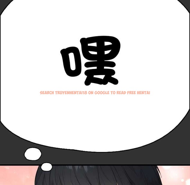 查看漫画重生險境 - 第1話 - sayhentaiz.net中的4277586图片