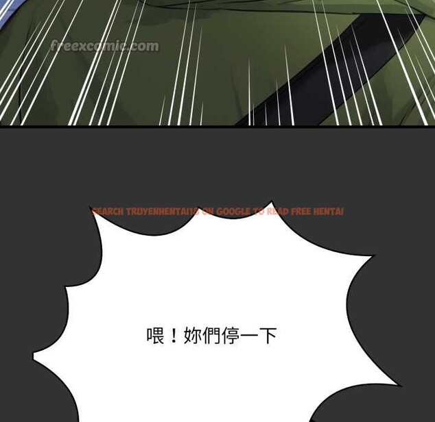 查看漫画重生險境 - 第1話 - sayhentaiz.net中的4277590图片