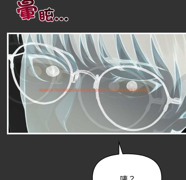 查看漫画重生險境 - 第1話 - sayhentaiz.net中的4277599图片