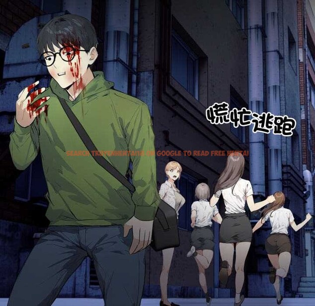 查看漫画重生險境 - 第1話 - sayhentaiz.net中的4277607图片