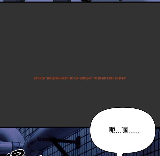 查看漫画重生險境 - 第1話 - sayhentaiz.net中的4277608图片