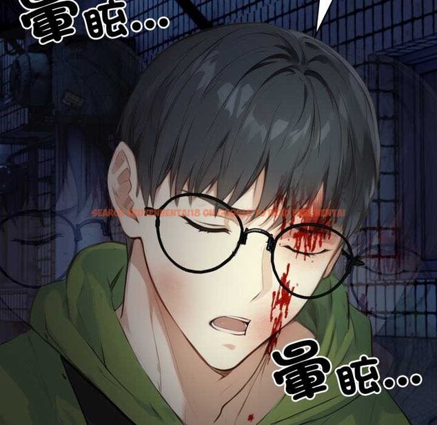 查看漫画重生險境 - 第1話 - sayhentaiz.net中的4277609图片