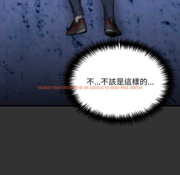 查看漫画重生險境 - 第1話 - sayhentaiz.net中的4277614图片