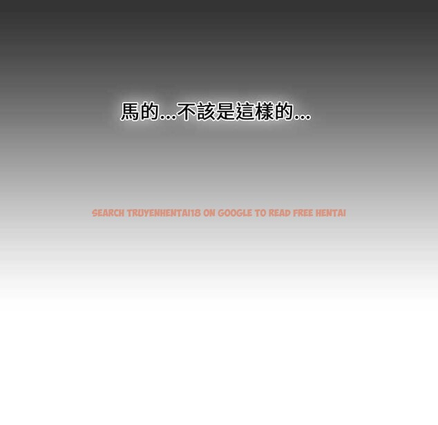 查看漫画重生險境 - 第1話 - sayhentaiz.net中的4277616图片