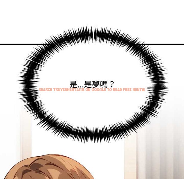 查看漫画重生險境 - 第1話 - sayhentaiz.net中的4277629图片