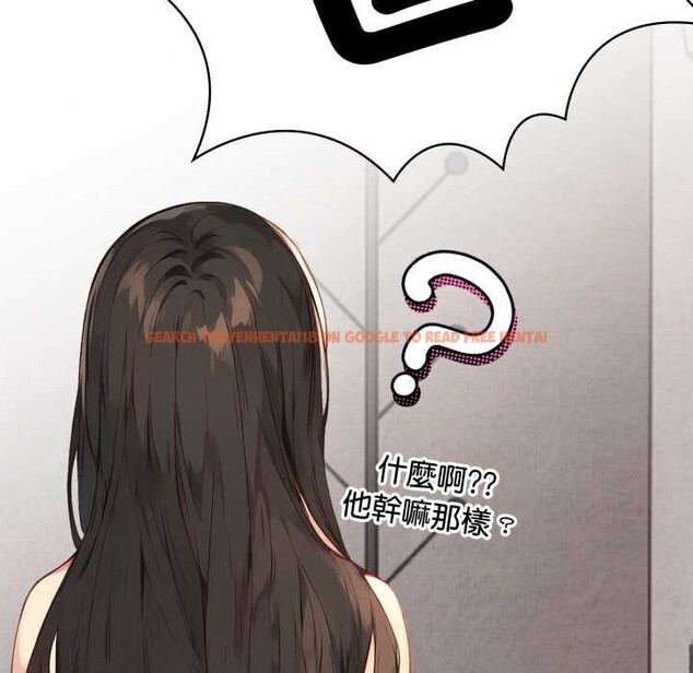 查看漫画重生險境 - 第1話 - sayhentaiz.net中的4277645图片