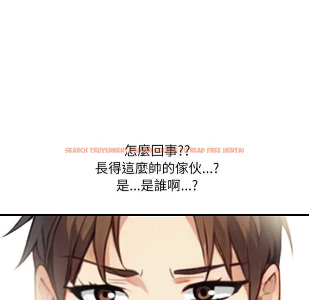 查看漫画重生險境 - 第1話 - sayhentaiz.net中的4277648图片