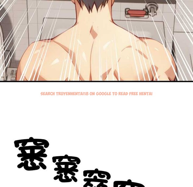 查看漫画重生險境 - 第1話 - sayhentaiz.net中的4277652图片