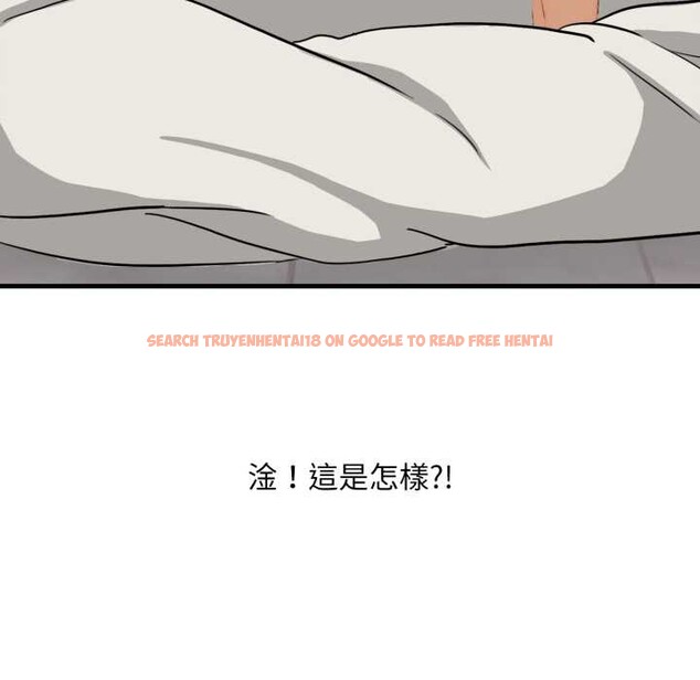 查看漫画重生險境 - 第1話 - sayhentaiz.net中的4277654图片