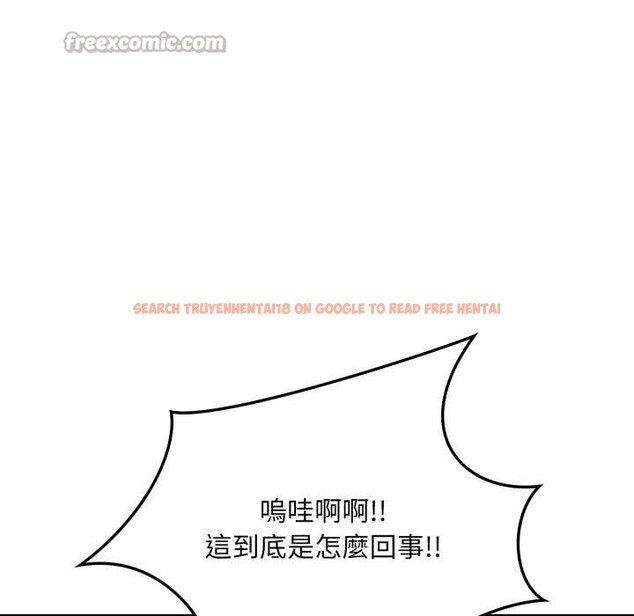 查看漫画重生險境 - 第1話 - sayhentaiz.net中的4277659图片