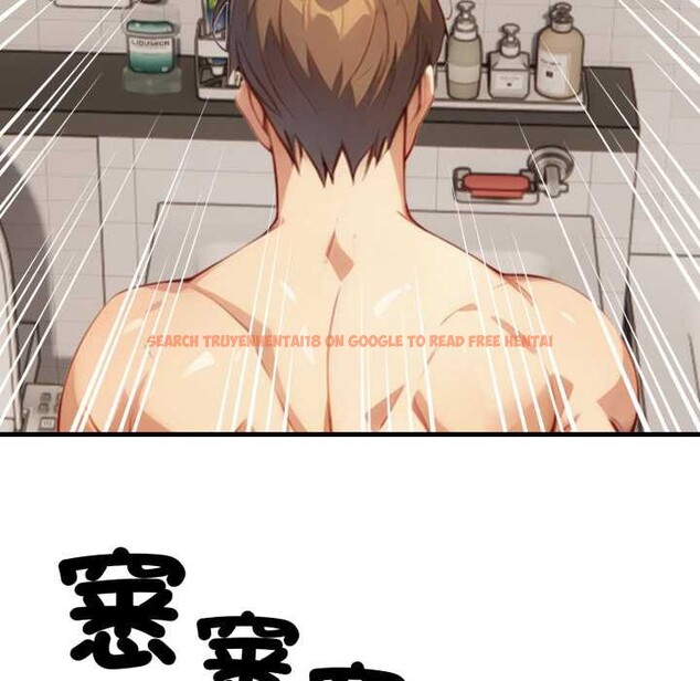 查看漫画重生險境 - 第2話 - sayhentaiz.net中的4277670图片