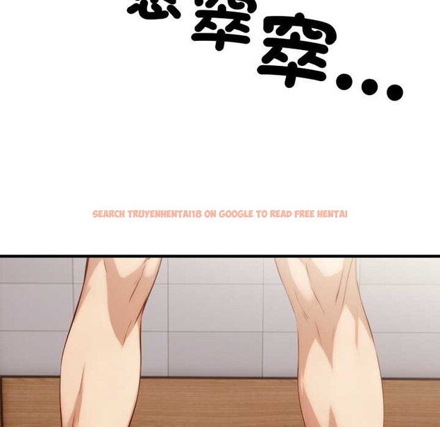 查看漫画重生險境 - 第2話 - sayhentaiz.net中的4277671图片