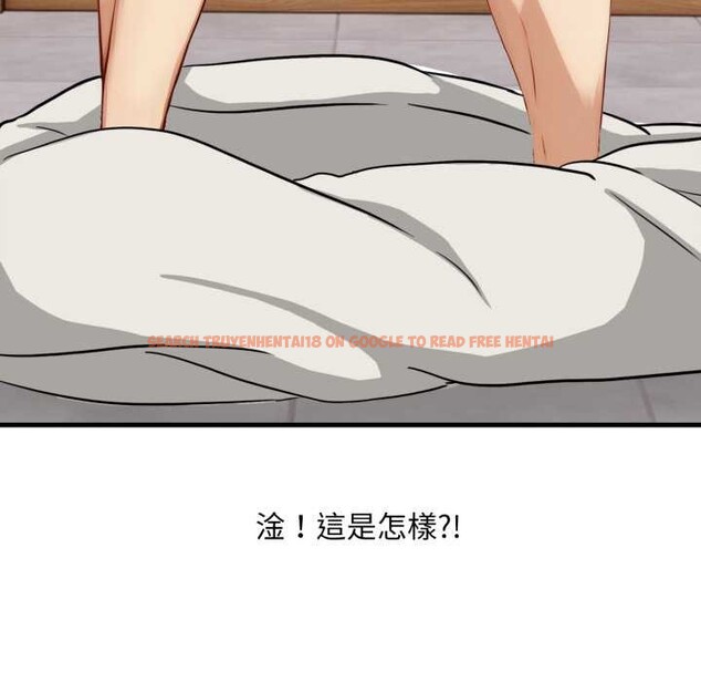 查看漫画重生險境 - 第2話 - sayhentaiz.net中的4277672图片