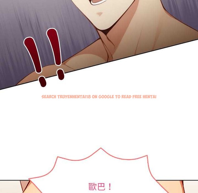 查看漫画重生險境 - 第2話 - sayhentaiz.net中的4277692图片