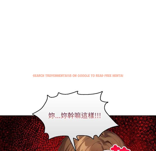 查看漫画重生險境 - 第2話 - sayhentaiz.net中的4277702图片