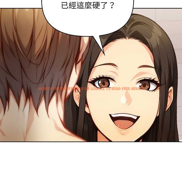 查看漫画重生險境 - 第2話 - sayhentaiz.net中的4277707图片