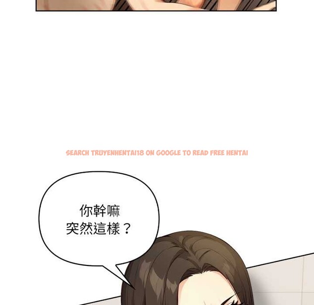 查看漫画重生險境 - 第2話 - sayhentaiz.net中的4277713图片