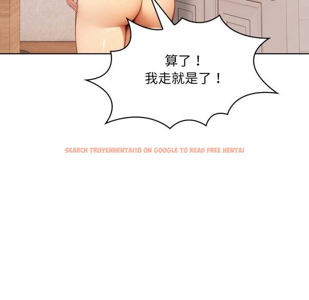 查看漫画重生險境 - 第2話 - sayhentaiz.net中的4277728图片