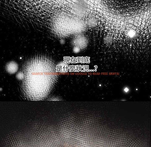 查看漫画重生險境 - 第2話 - sayhentaiz.net中的4277730图片