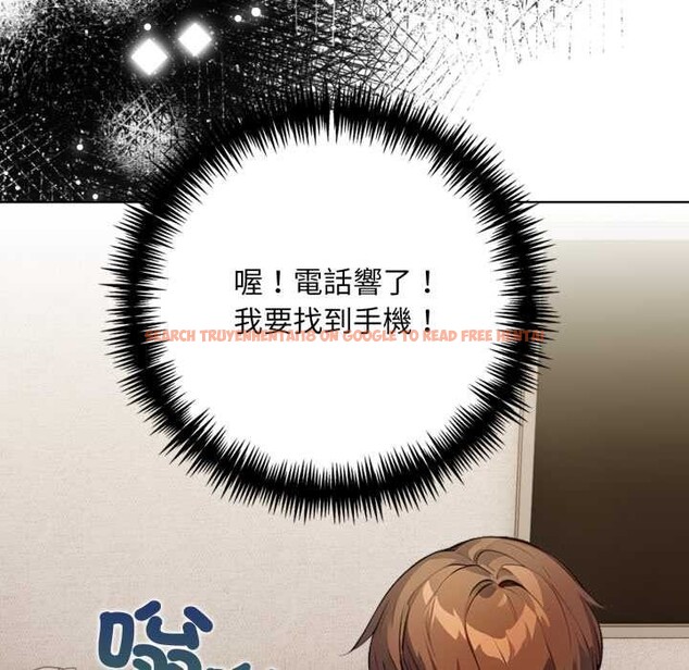 查看漫画重生險境 - 第2話 - sayhentaiz.net中的4277735图片