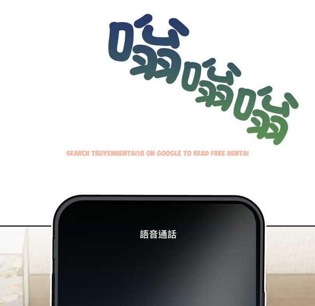 查看漫画重生險境 - 第2話 - sayhentaiz.net中的4277737图片