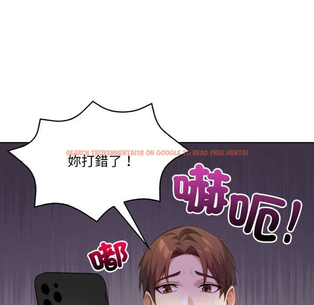 查看漫画重生險境 - 第2話 - sayhentaiz.net中的4277745图片