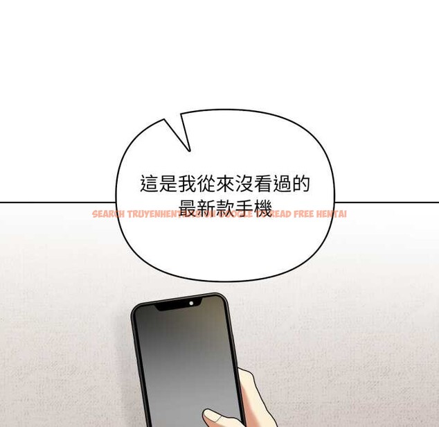 查看漫画重生險境 - 第2話 - sayhentaiz.net中的4277751图片