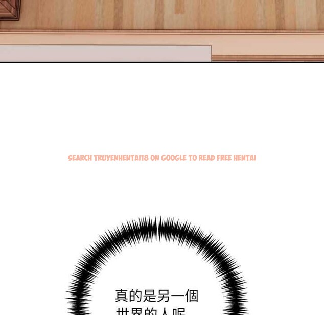 查看漫画重生險境 - 第2話 - sayhentaiz.net中的4277776图片