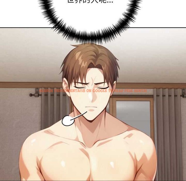 查看漫画重生險境 - 第2話 - sayhentaiz.net中的4277777图片