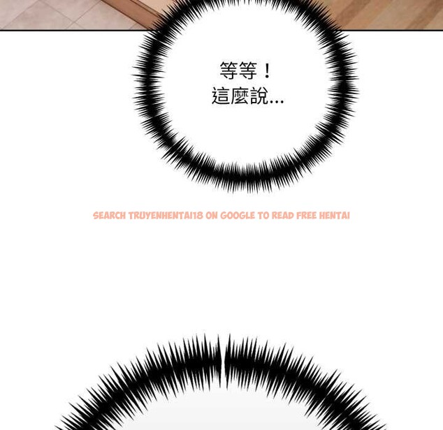 查看漫画重生險境 - 第2話 - sayhentaiz.net中的4277788图片