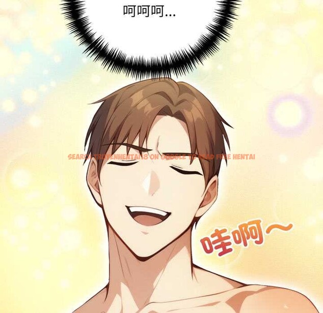 查看漫画重生險境 - 第2話 - sayhentaiz.net中的4277794图片