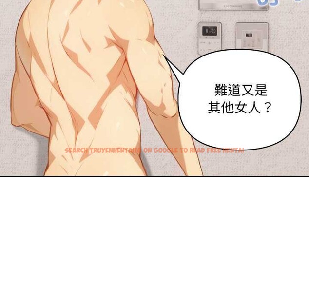 查看漫画重生險境 - 第3話 - sayhentaiz.net中的4277828图片