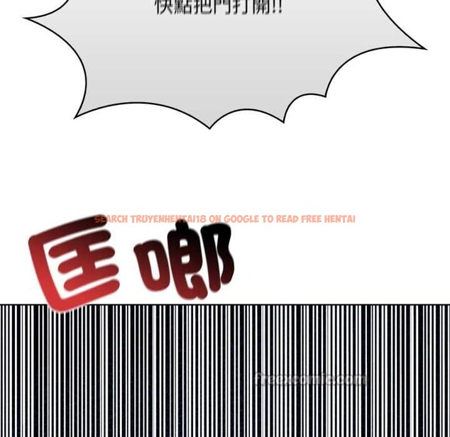 查看漫画重生險境 - 第3話 - sayhentaiz.net中的4277831图片