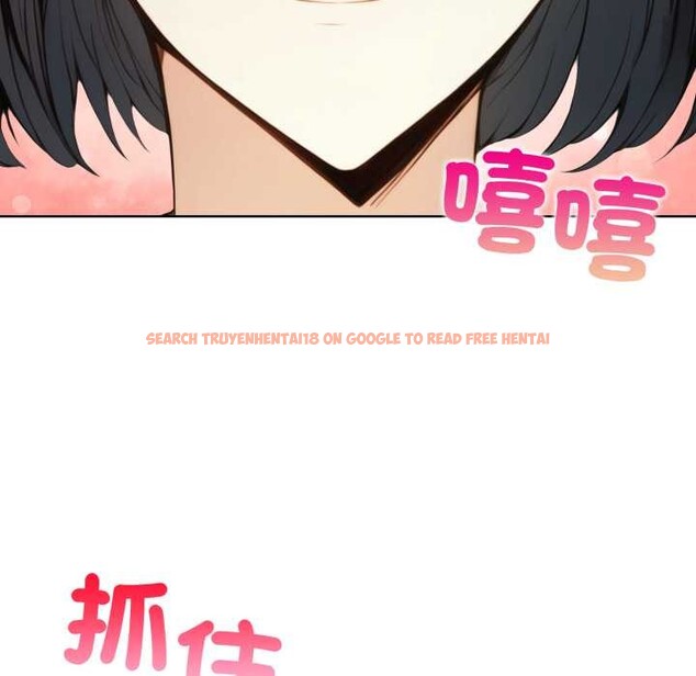 查看漫画重生險境 - 第3話 - sayhentaiz.net中的4277844图片