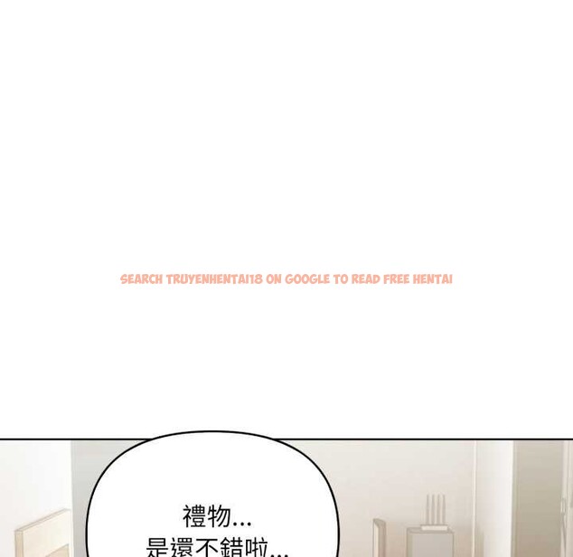 查看漫画重生險境 - 第3話 - sayhentaiz.net中的4277855图片