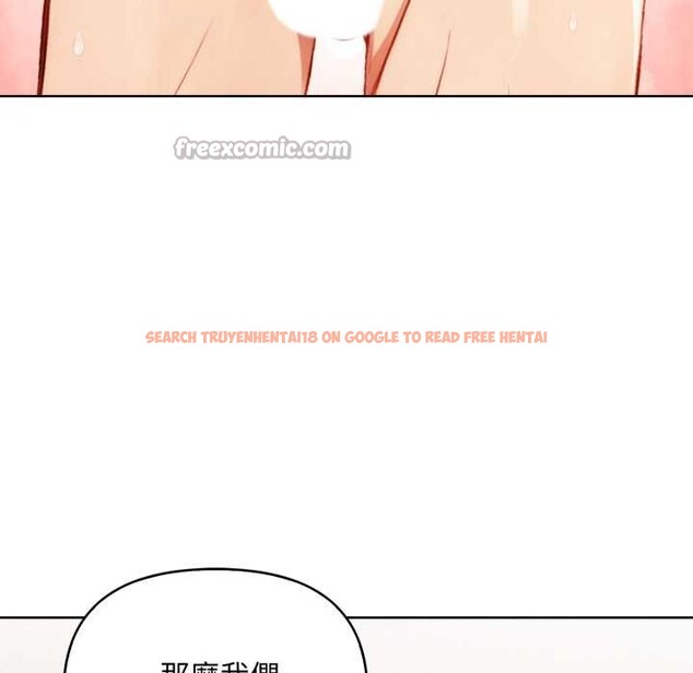 查看漫画重生險境 - 第3話 - sayhentaiz.net中的4277859图片